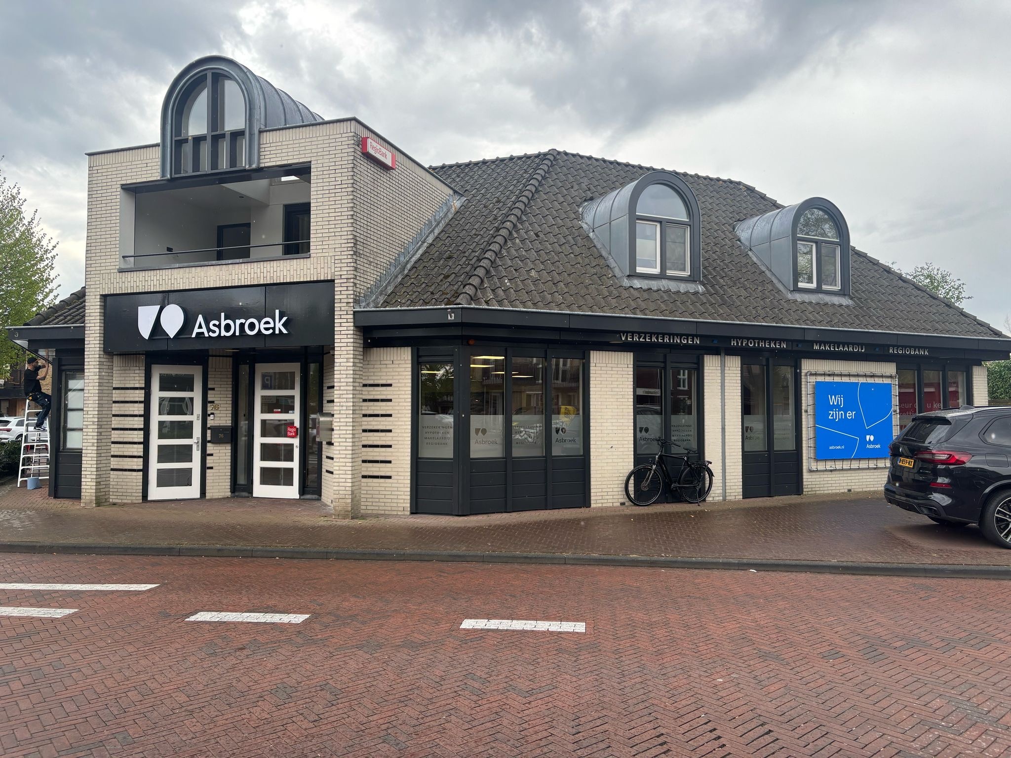 Asbroek vestiging