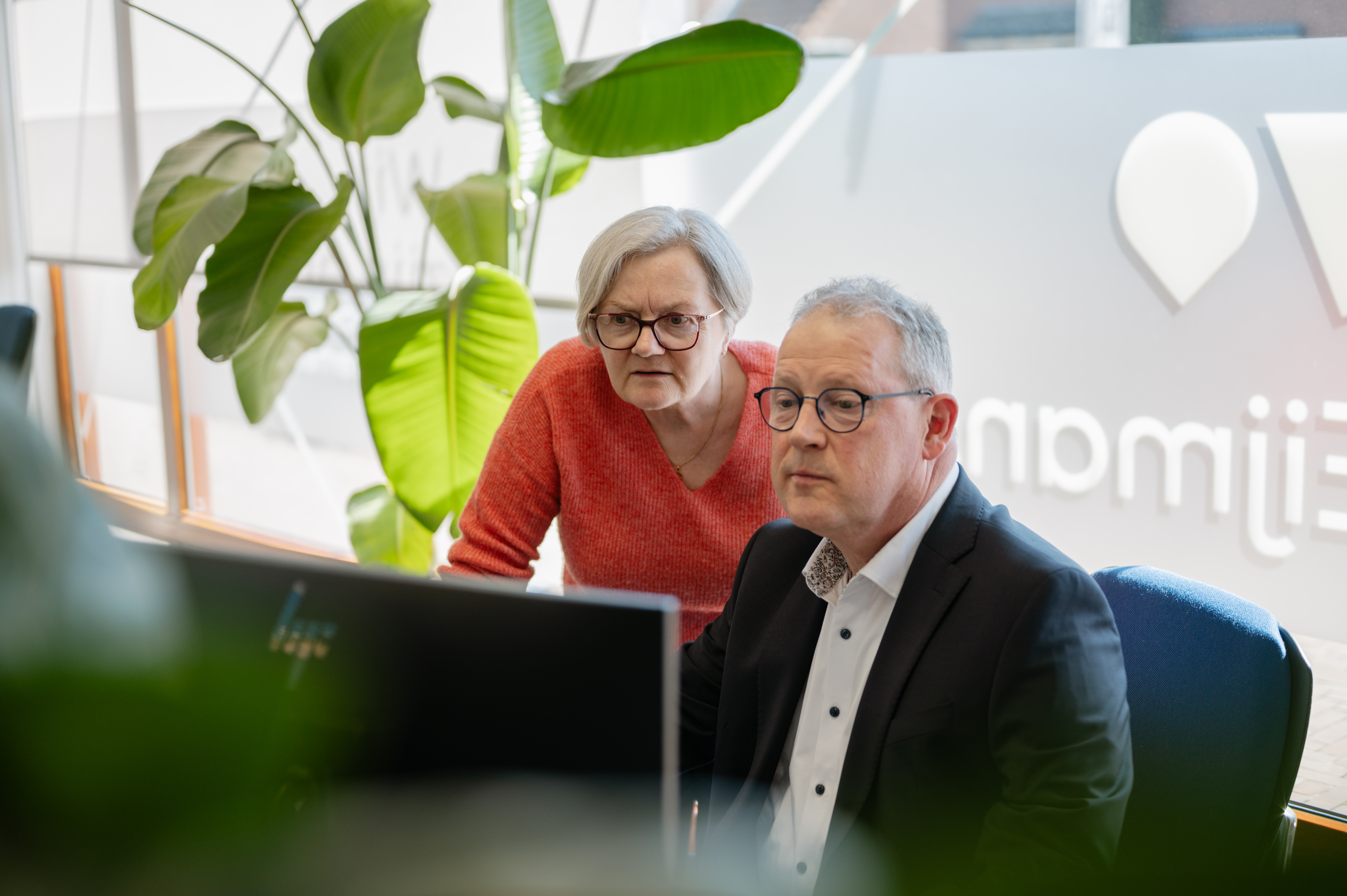 Kíen Licent Eijmans HR 17