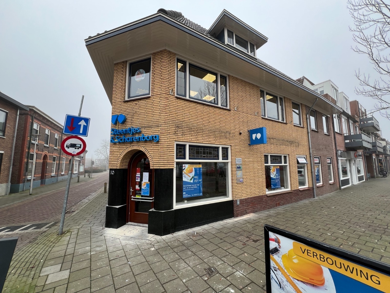 Steentjes Lichtevoorde